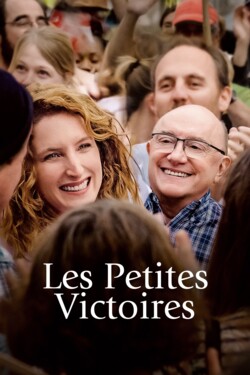 Les petites victoires (2023)