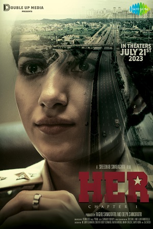 Она / Her Chapter 1 (2023)