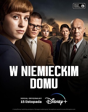 Немецкий дом (сериал 2023)