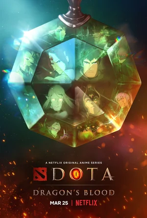 DOTA Кровь дракона (сериал 2021 – ...)