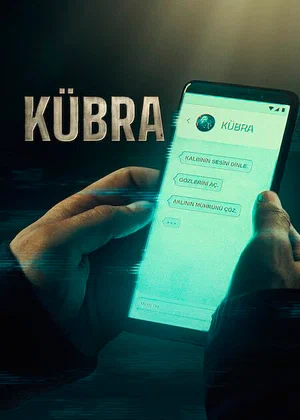 Кюбра (сериал 2024 – ...)