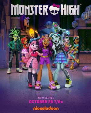 Monster High (сериал 2022 – ...)