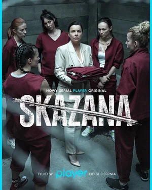 Осуждённая / Заключенная (сериал 2021 — 2023)