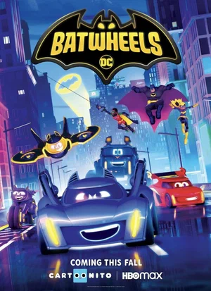 Бэтколёса / Batwheels (сериал 2022 – …)