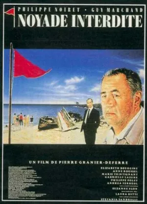 Топиться запрещено (1987)