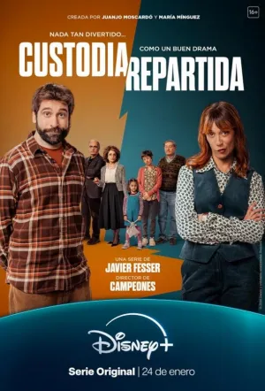 Распределённая опека (сериал 2025)