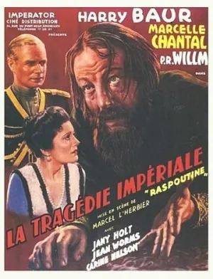 Трагедия империи (1937)