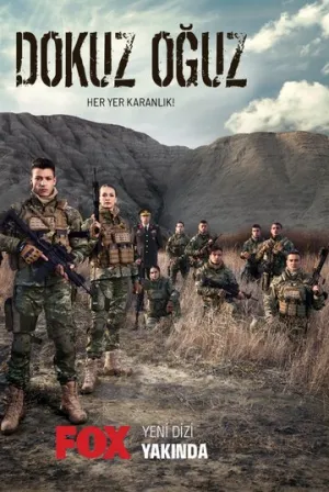 Девять сыновей (сериал 2023)