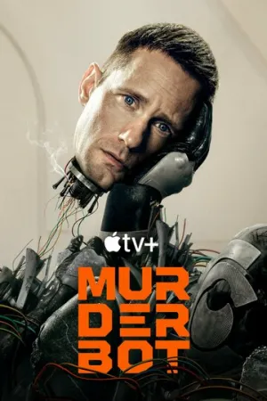 Киллербот (сериал 2025)