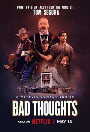 Том Сегура: Зазорные мысли (сериал 2025)