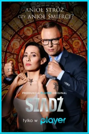 Изморозь (сериал 2020)