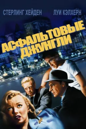 Батя 2. Дед (2025)