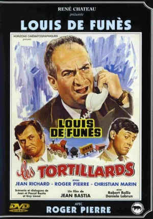 Пригородные поезда (1960)