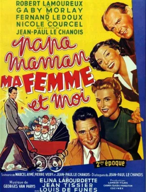 Папа, мама, моя жена и я (1955)