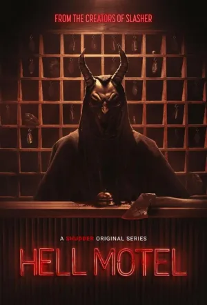 Адский мотель (сериал 2025)