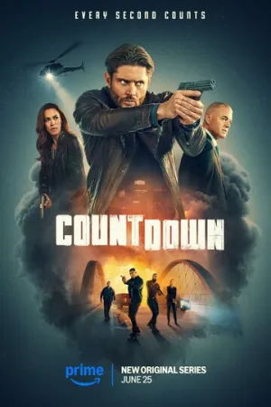 Последний отсчёт (сериал 2025)