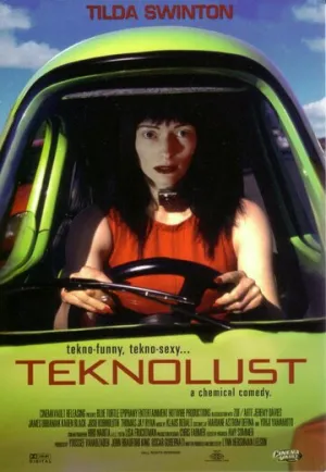 Техносекс (2002)
