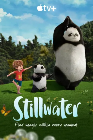 Тихая вода (сериал 2020)