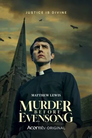 Убийство перед вечерней (сериал 2025)