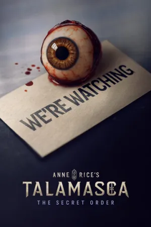 Тайный орден (сериал 2025)