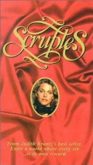 Крупинки (1980)