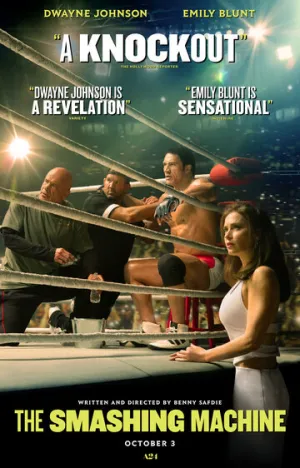 Крушащая машина (2025)