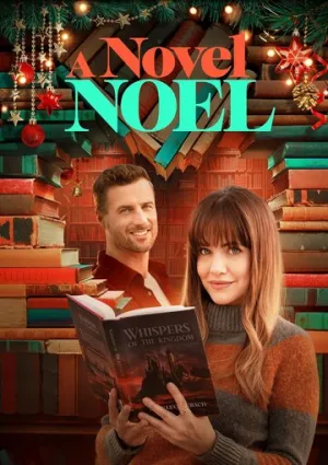 Рождественский роман (2024)