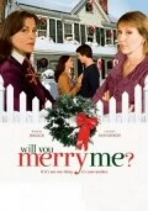 Давай поженимся (2008)