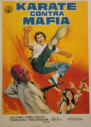 Карате против мафии (1981)