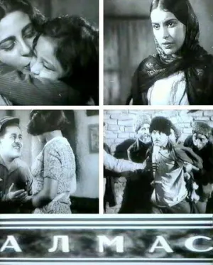 Алмас (1936)