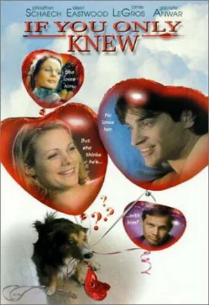 Если бы ты только знала! (1999)