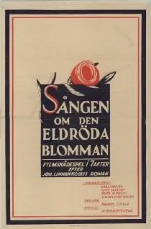 Песнь о багрово-красном цветке (1919)