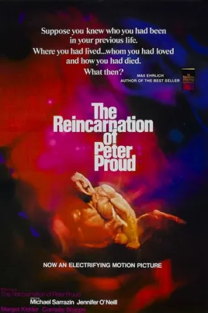 Реинкарнация Питера Прауда (1975)
