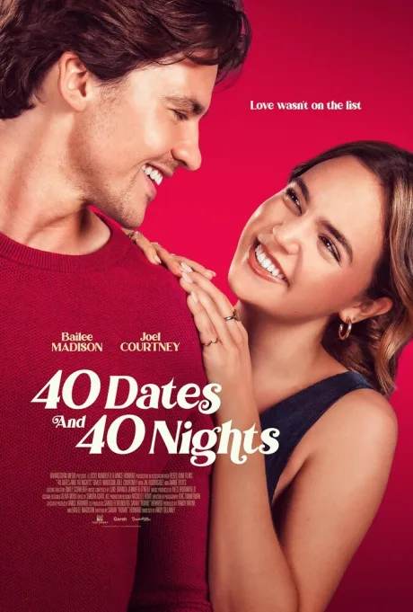40 свиданий, 40 ночей (2026)