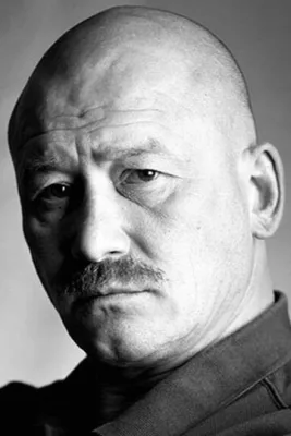 Андрей И