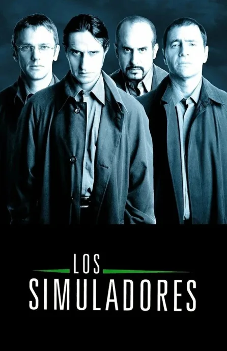 Благородные мошенники (сериал 2002)