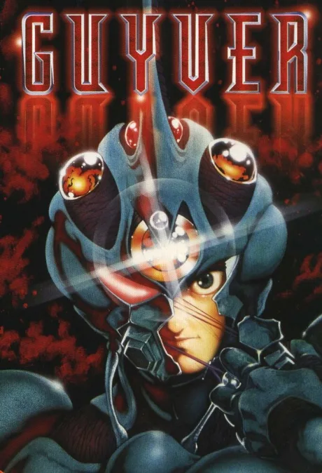 Гайвер: Биоударное оружие (сериал 1989)