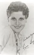 Лина Баскуитт