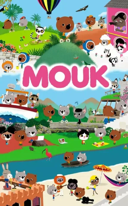 Мук (сериал 2011)