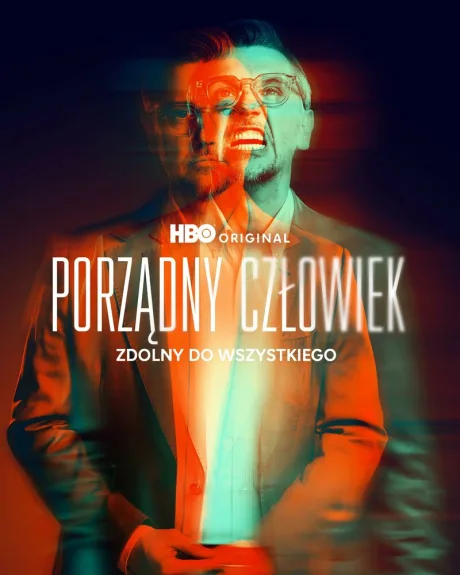 Порядочный человек (сериал 2025)