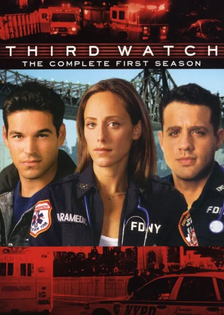 Третья смена (сериал 1999)