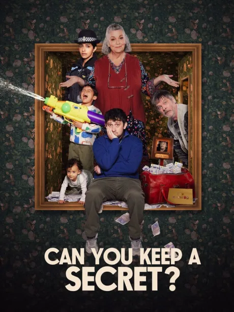 Ты умеешь хранить секреты? (сериал 2026)