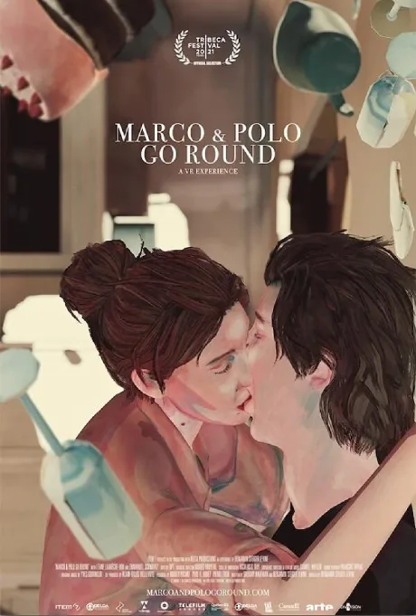 Всё кувырком Marco & Polo Go Round